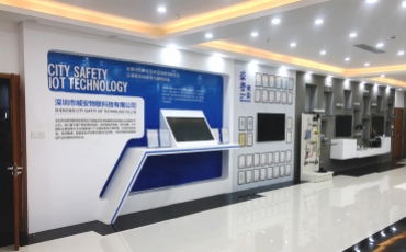 城安物聯企業榮譽墻設計效果圖